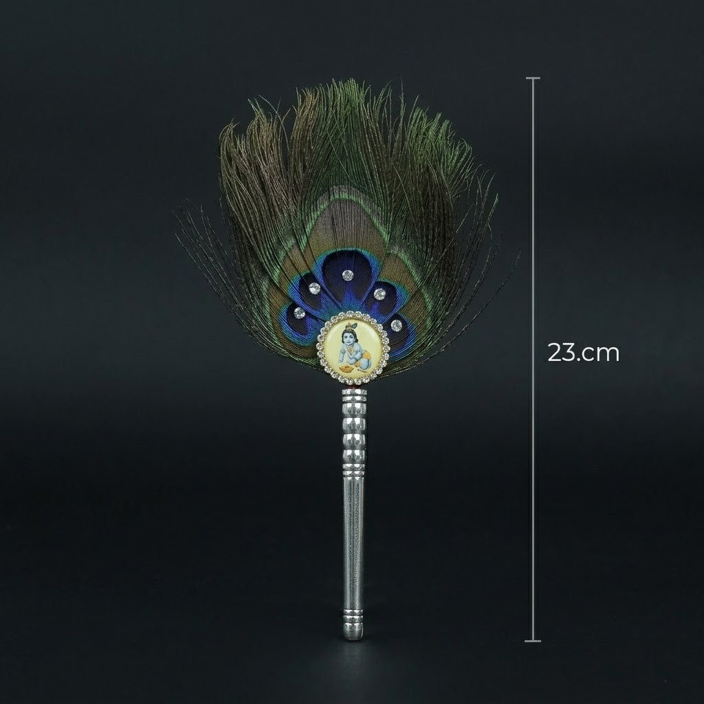 Shree Bal Krishna Morpankh Silver Handle