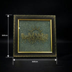 Rupastha 7 Running Horses Pyrite Vastu Frame