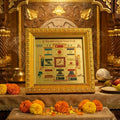 Rupastha Premium Sampoorna Vastu Dosh Nivaran Yantra