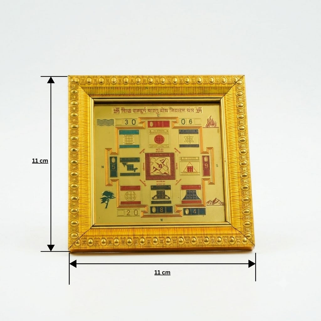 Rupastha Premium Sampoorna Vastu Dosh Nivaran Yantra
