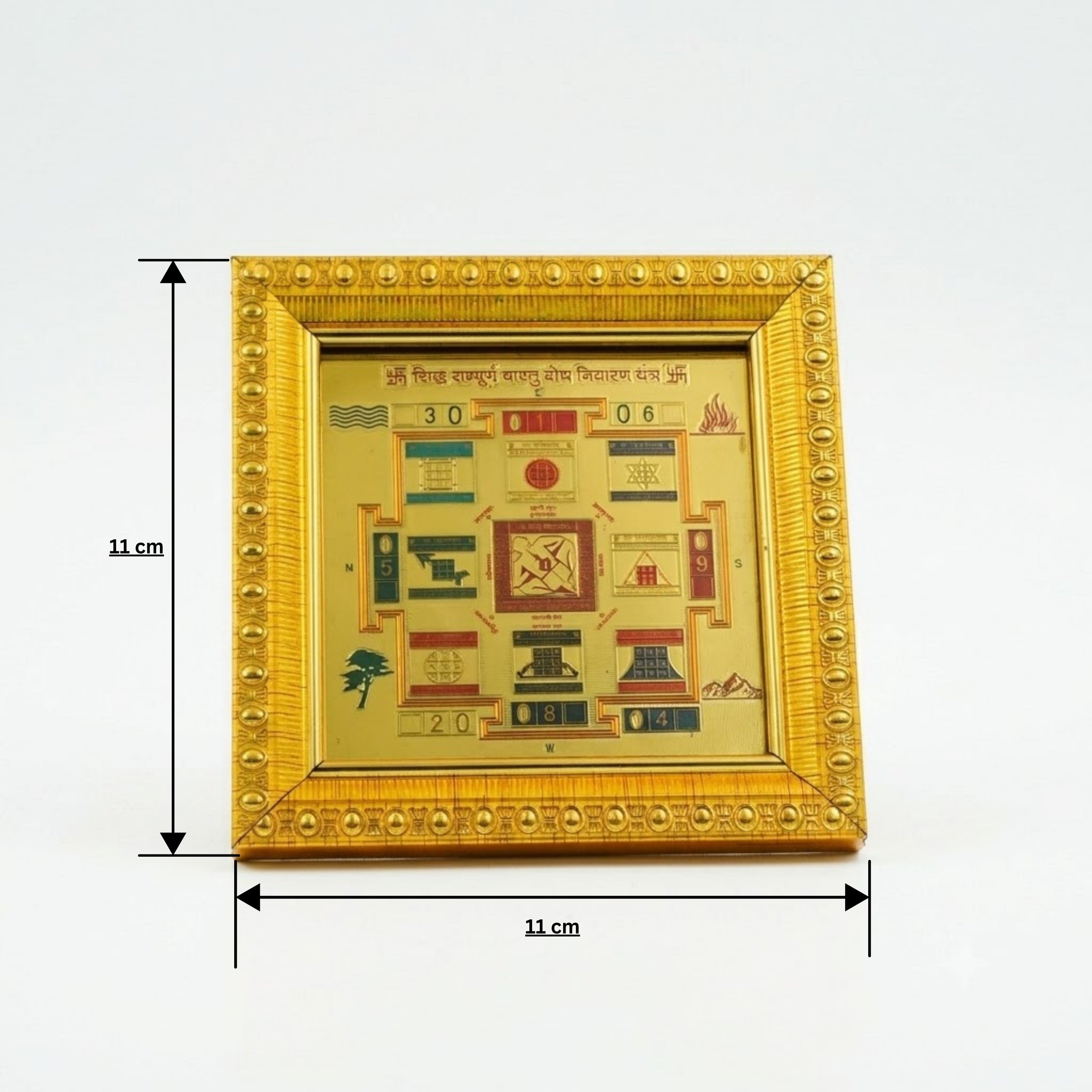Rupastha Premium Sampoorna Vastu Dosh Nivaran Yantra