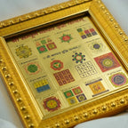 Rupastha Premium Sampoorna Vyapar Vriddhi Yantra