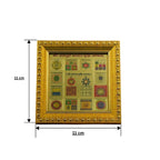 Rupastha Premium Sampoorna Vyapar Vriddhi Yantra