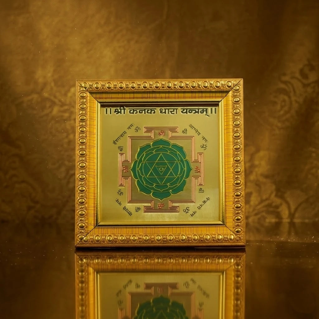 Rupastha Premium Siddh Kanakdhara Yantra