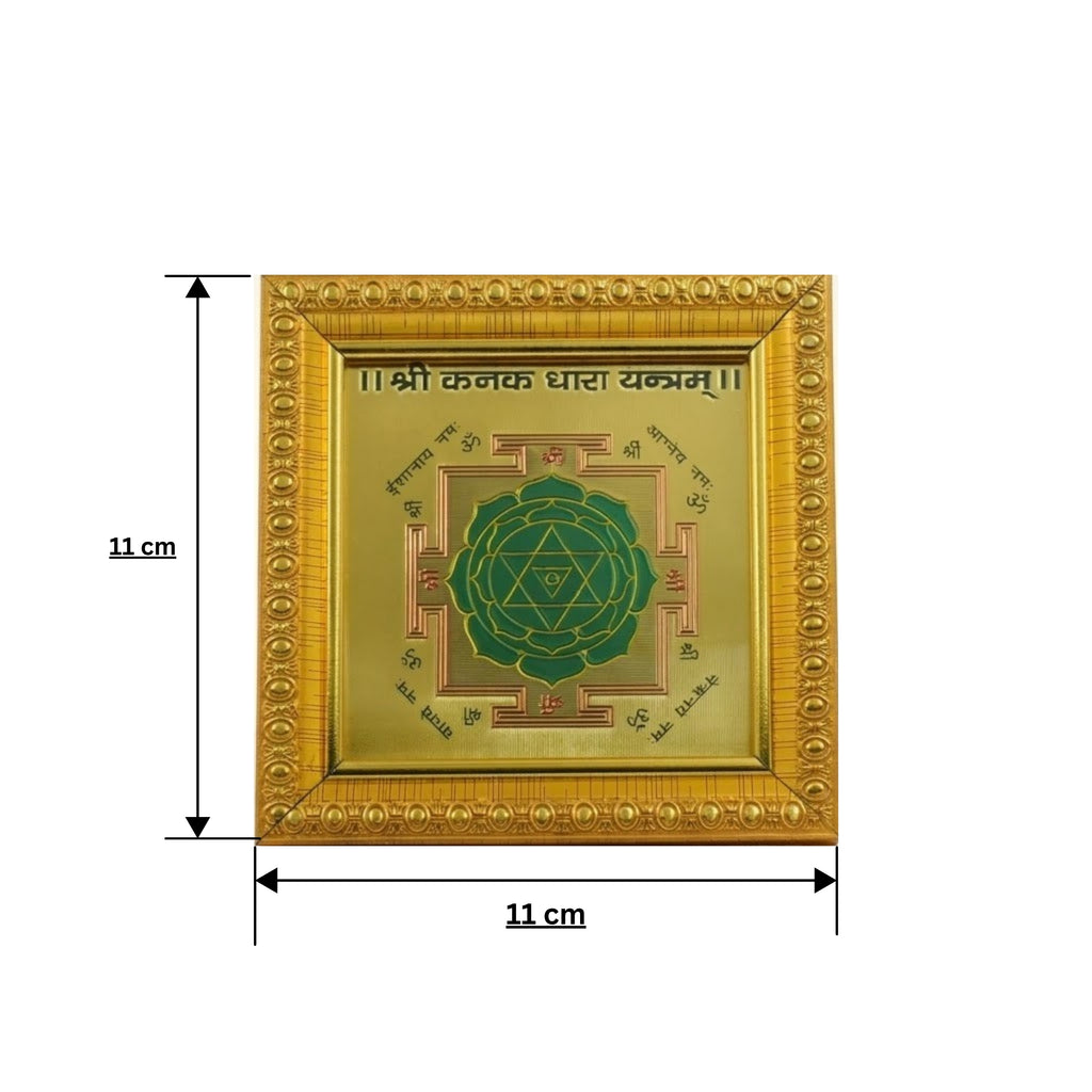 Rupastha Premium Siddh Kanakdhara Yantra
