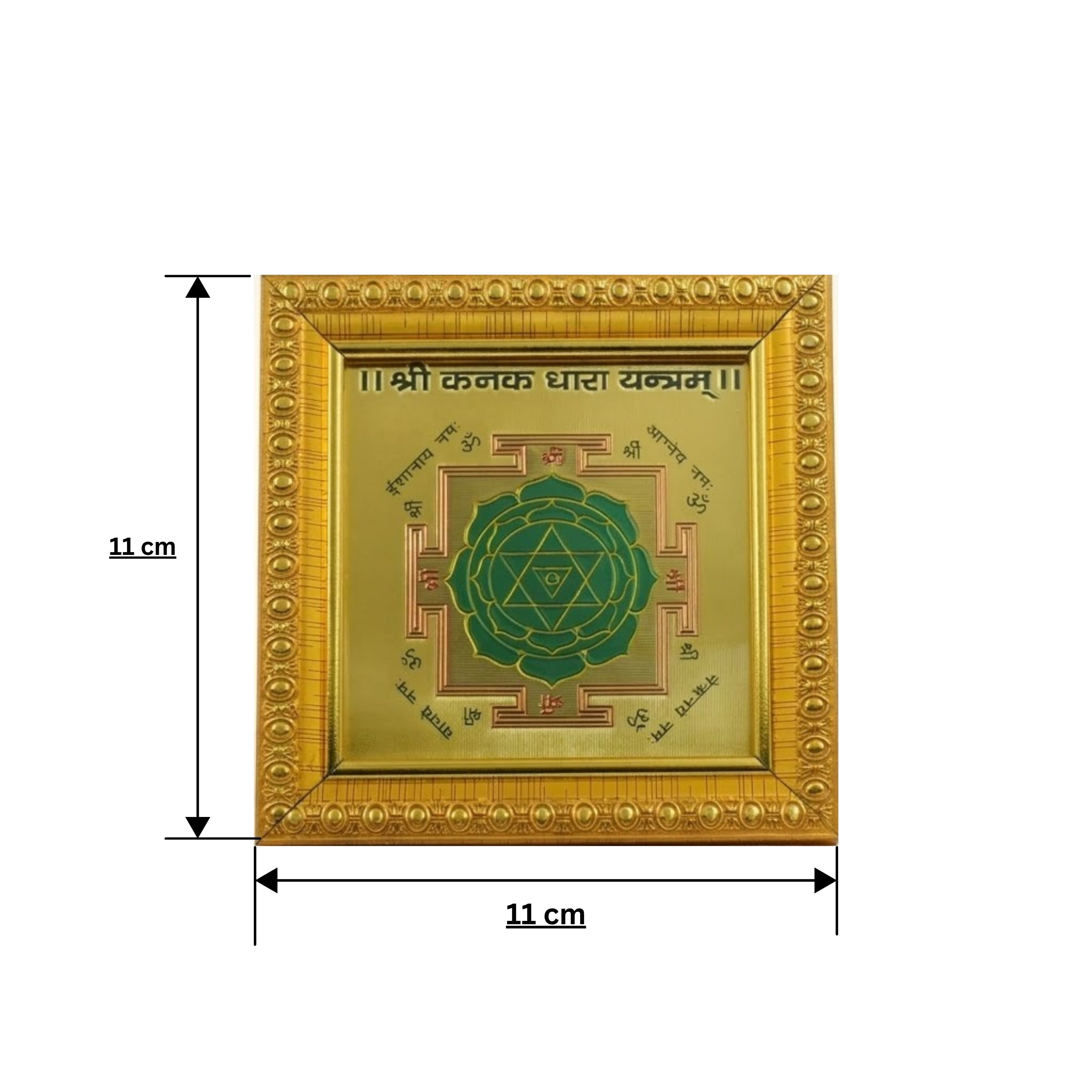 Rupastha Premium Siddh Kanakdhara Yantra