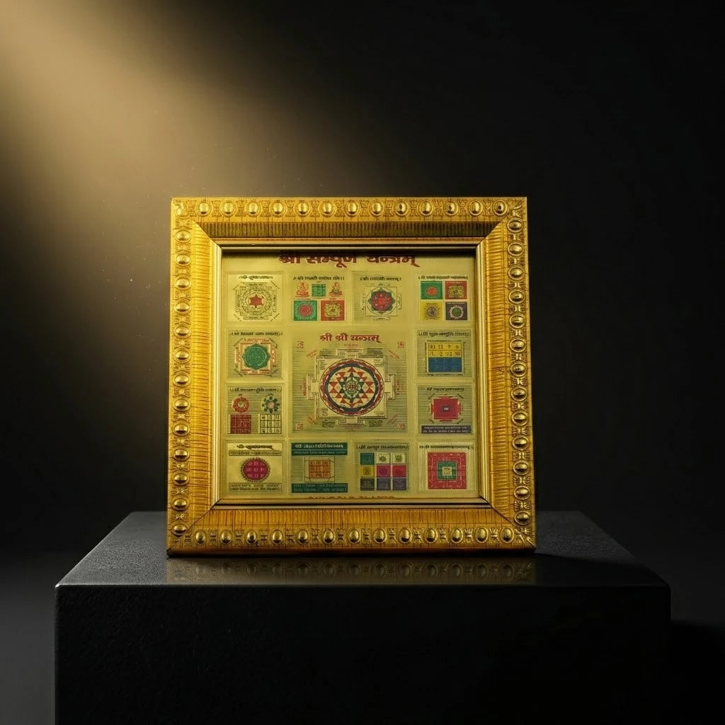 Rupastha Premium Siddh Sampoorna Yantra