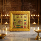 Rupastha Premium Siddh Sampoorna Yantra