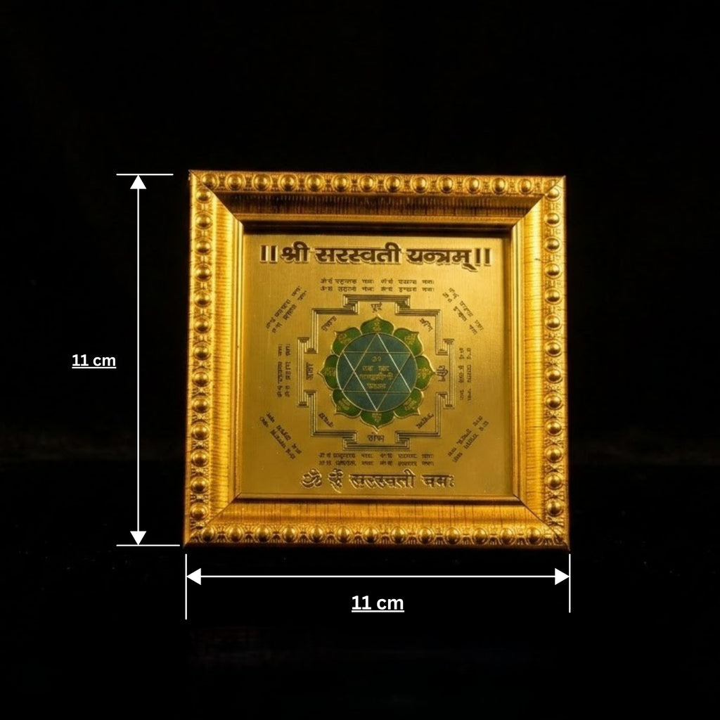 Rupastha Premium Siddh Saraswati Yantra