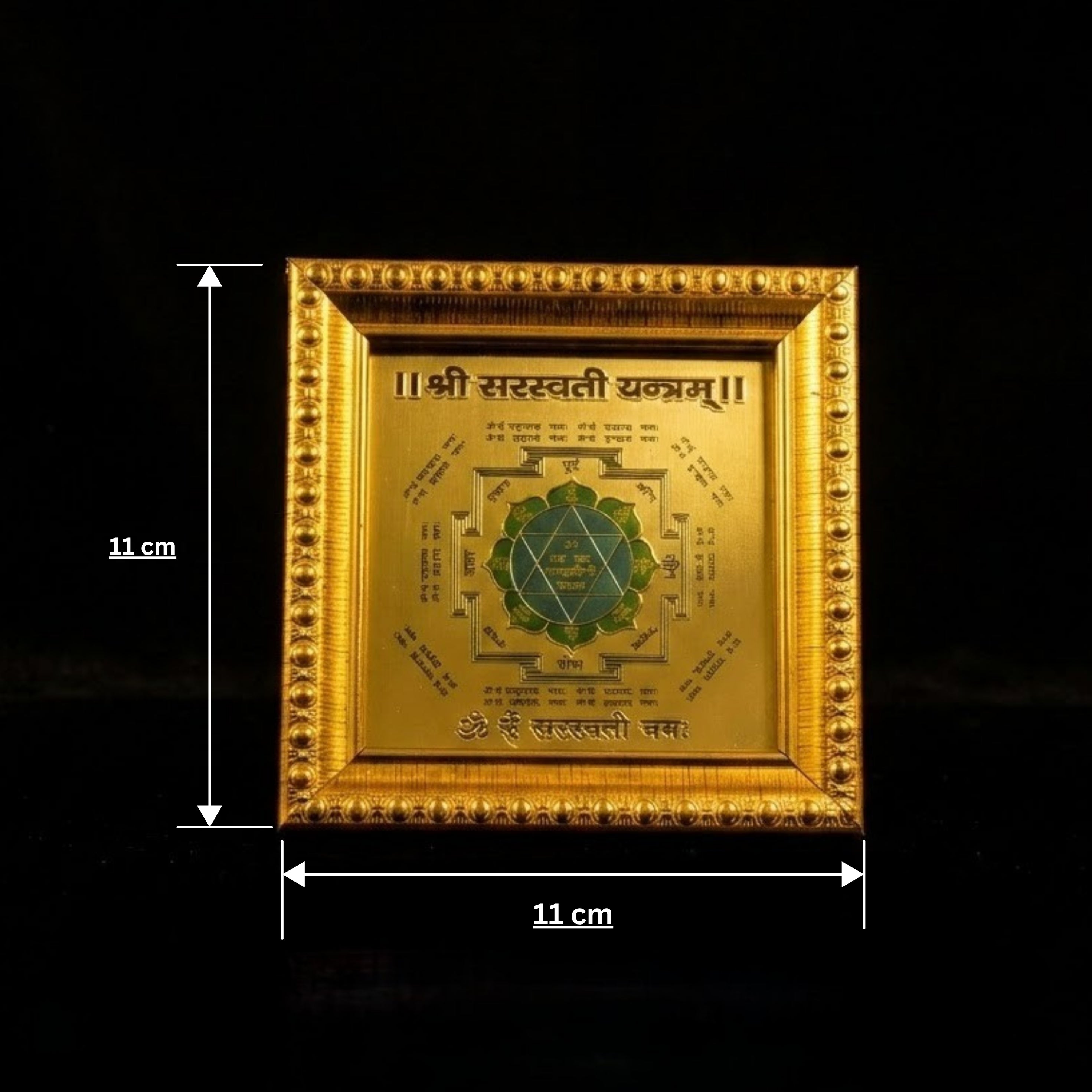 Rupastha Premium Siddh Saraswati Yantra