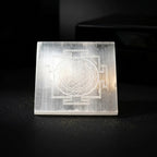 Rupastha Selenite Shree Yantra Charging Plate
